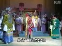 《龙凤风波》第五部 福州闽剧