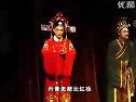 《羚羊锁》闽剧选段