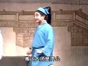闽剧 《 天下财主》全剧