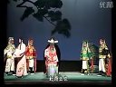 《打神告庙》 福建闽剧