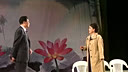 金秋之约沪剧演唱会（上）