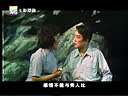 沪剧《碧落黄泉》