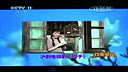 上海的声音－上海沪剧院60周年回眸（上）