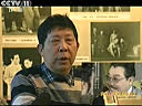 上海的声音－上海沪剧院60周年回眸（下）