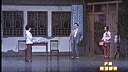 沪剧《碧落黄泉》第三场
