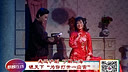 “银天下”沪剧经典剧目展演