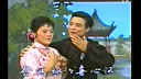 沪剧《大雷雨》诸惠琴、徐伯涛主演