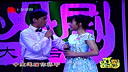 ＂大舞台之星＂评选活动沪剧精选