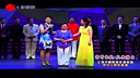上海沪剧院拜师收徒庆典演出(上)