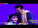 上海沪剧院师生同台演出专场(下)