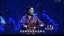 沪剧《小巷总理》全剧 陈甦萍 张杏声