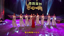 沪剧歌舞《敦煌女儿-守望理想》