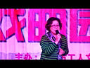 2014苏沪两地沪剧名家名票金秋演唱会(1)