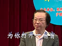沪剧《为你打开一扇窗》奚根虎