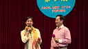 沪剧《啼笑因缘四季相思》 秦梅 凤君杰
