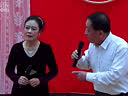 罗汉钱选段夫妻相商