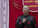 沪剧开篇(曹国荣)