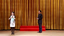 苏州长宁沪剧票友联谊演出（下）