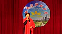 川沙新镇虹桥村迎新春沪剧演唱会(二）
