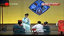 星广会第909期上海沪剧院青年团演出专场(4)