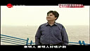 非常有戏:上海沪剧院青年演员钱思剑