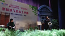 陈瑜梅陇文化馆沪剧讲座