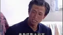 上党古书《娘.别走》