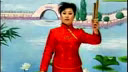 上党鼓书：回龙转（1）
