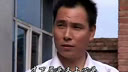 上党鼓书《归根上集》