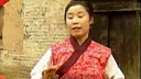 上党鼓书：回龙转（8）