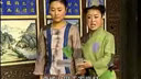 上党鼓书：回龙转（6）