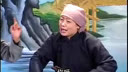 上党古书《打婆婆》