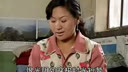 上党鼓书《嫂娘(2)》