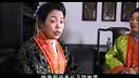 上党古书《红罗山2》