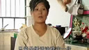 上党鼓书《感恩B》