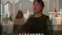 上党鼓书《瓦子坡》