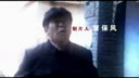 上党古书《东西两个院B》