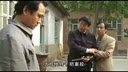 上党古书《东西两个院C》