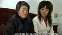上党鼓书----心病   下集
