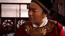 上党鼓书《状元寻妻第五集》