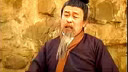 上党鼓书《状元寻妻第四集》