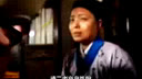 上党鼓书《状元寻妻第一集》