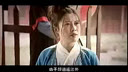 上党鼓书《铁嘴刀笔宋杰第八集》