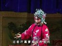 上党梆子抬花轿下