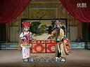 上党梆子：《雁门关·坐宫》选段