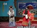 上党梆子：收书（郝同生）