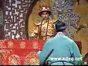 上党梆子：宰相刘罗锅（下）
