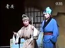 上党梆子：狸猫换太子（中）