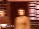上党梆子：西沟女儿