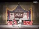 上党梆子：《包杨颂》之西宫乱朝（下）